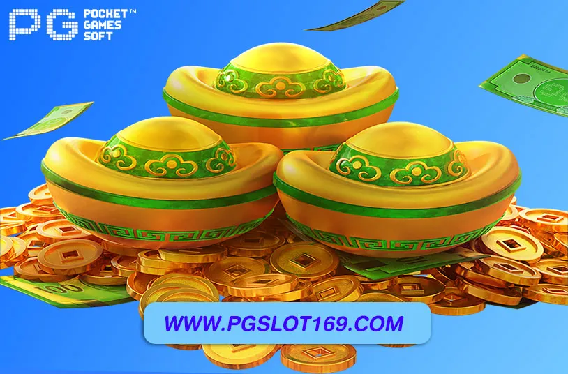 แอพ สล็อต pg