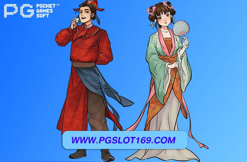 เว็บ สล็อตpg