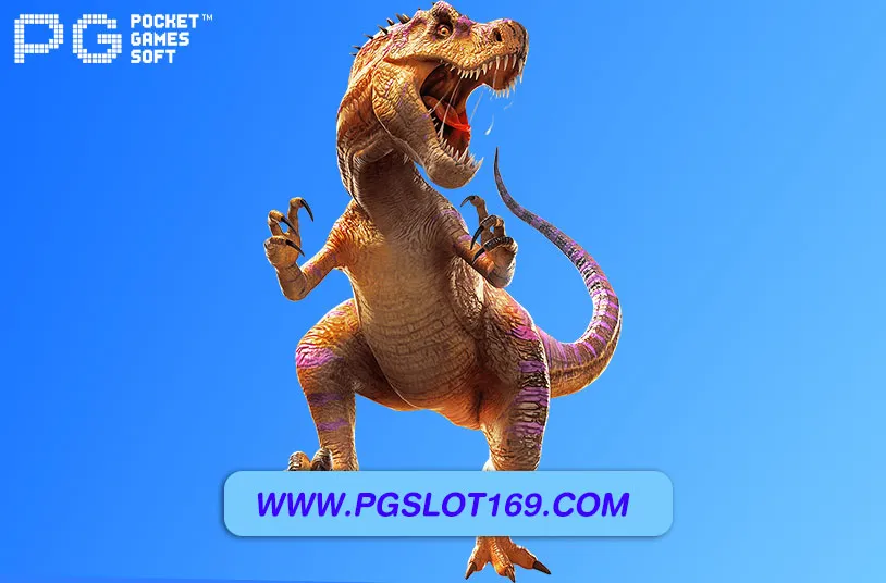 เว็บสล็อต99