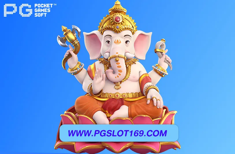 เกมpg slot logo