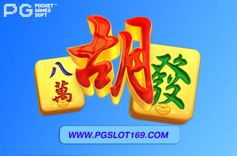 เบทฟิก888