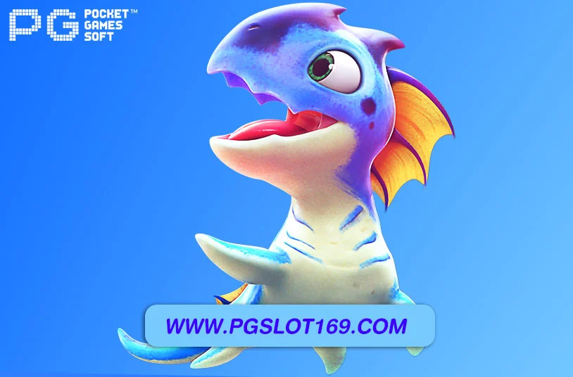 สล็อตpg เว็บ ตรง