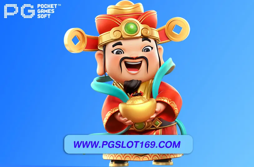 เว็บสล็อตpg