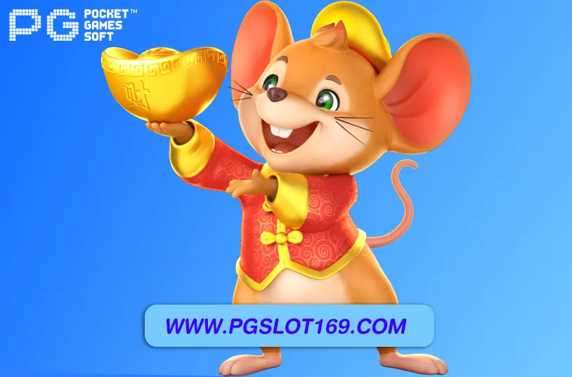 เบทฟิกdc