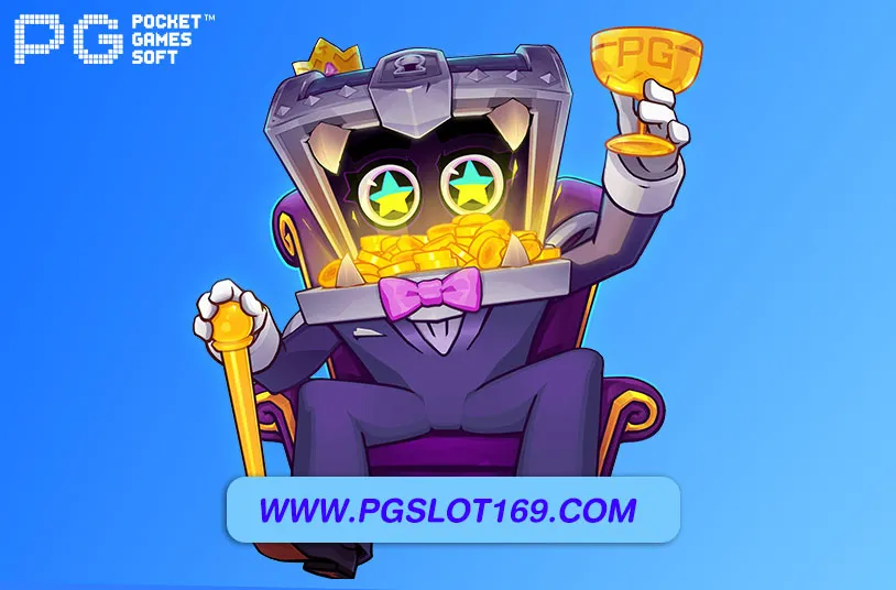 เว็บสล็อต 1688