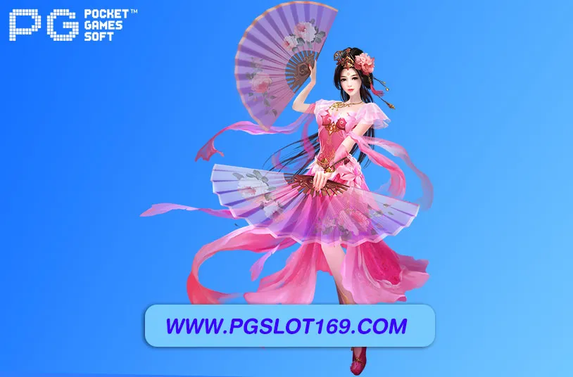 เครดิตฟรี โค้ด