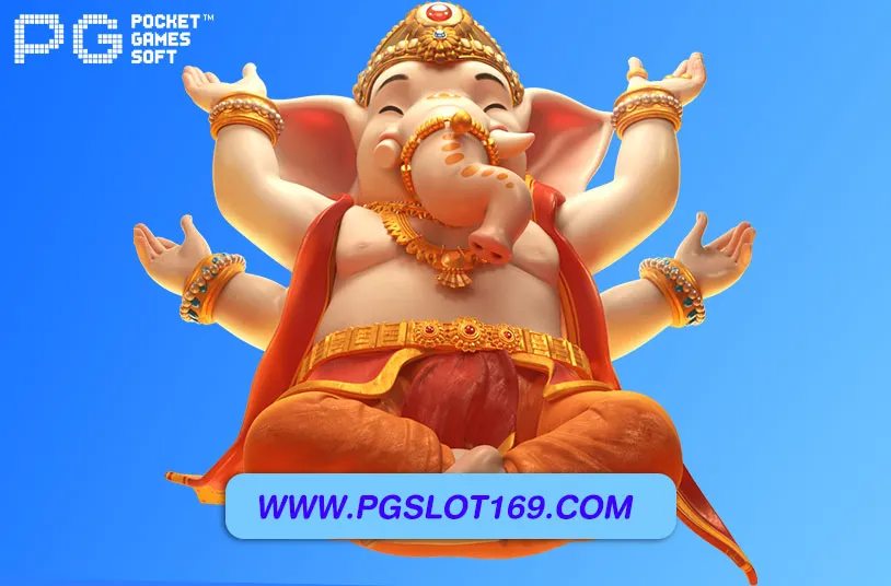 เว็บสล็อตแท้