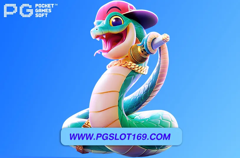 เกม pg เว็บตรง