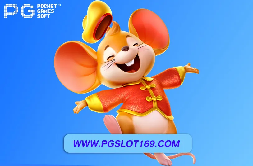 เบทฟิก1122