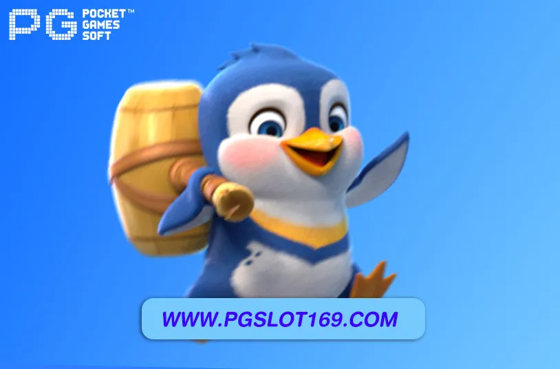 เว็บสล็อตpgทั้งหมด