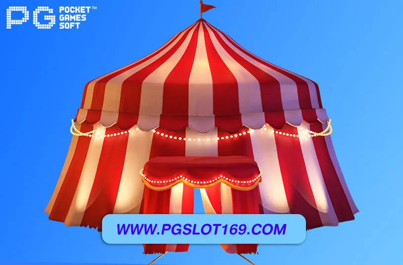 เว็บพีจีตรง