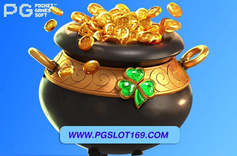 pgsoft โค้ด ฟรี