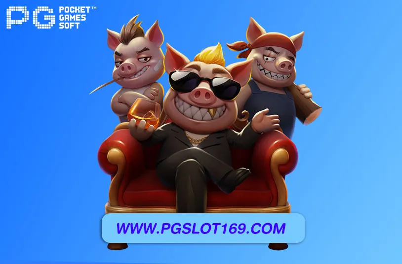 สล็อตpgแท้