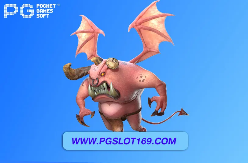 เบทฟิก ทั้งหมด