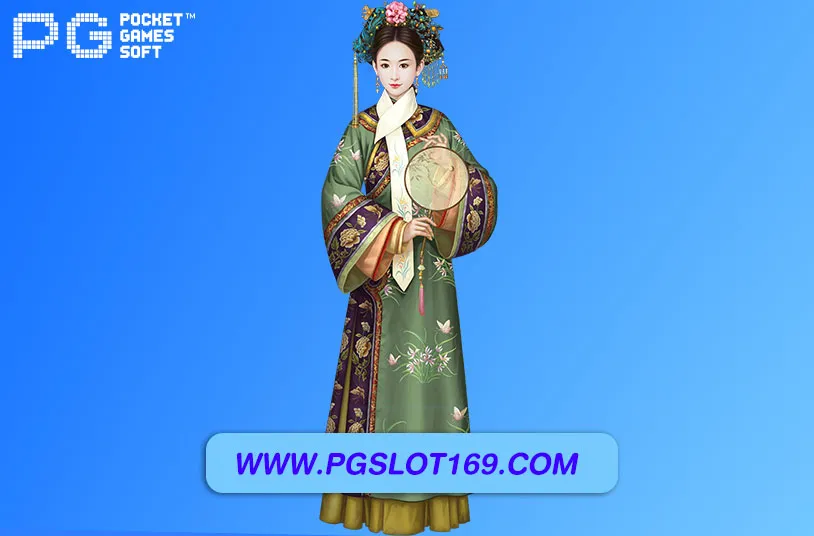 เว็บตรง pg slot