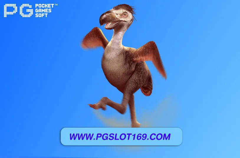 เว็บสล็อต ทดลองpg