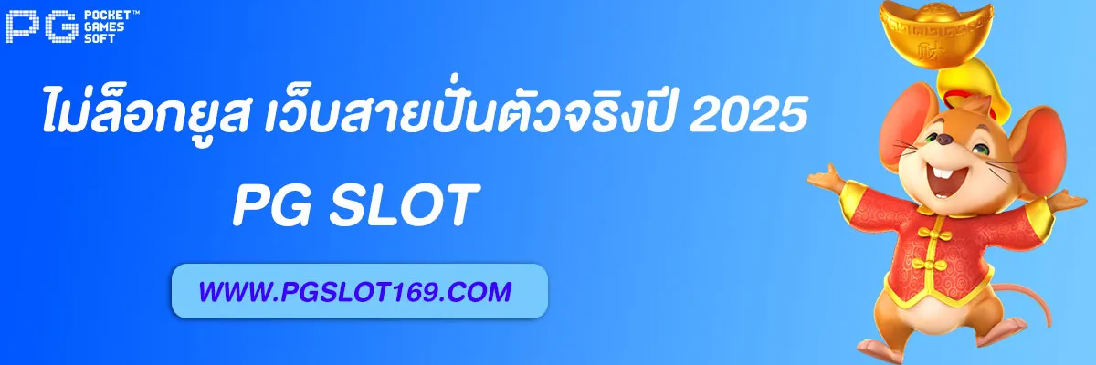 เบทฟิกdc