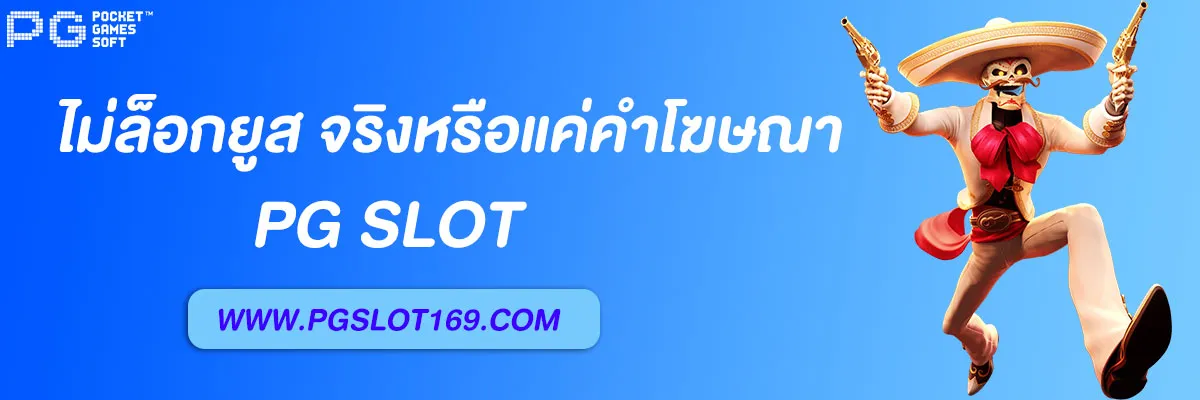 เบทฟิกไลฟ์