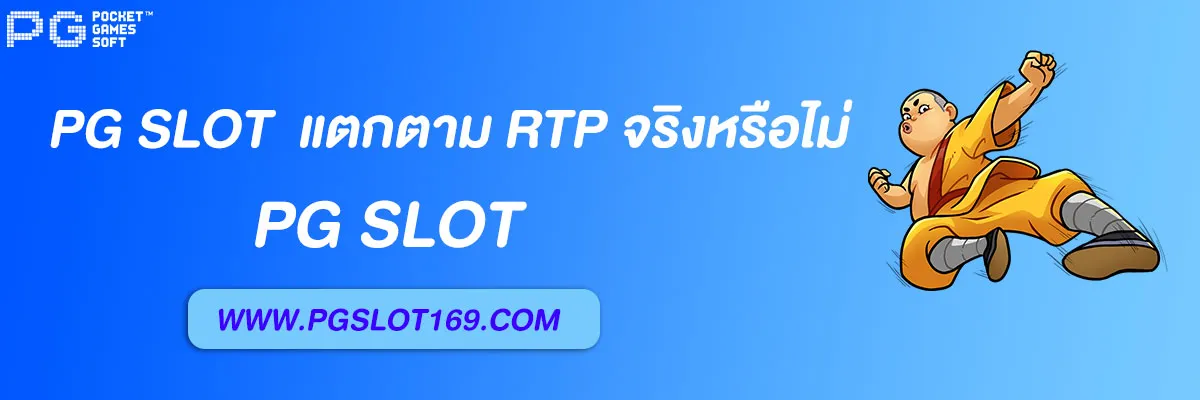 เบทฟิกgod