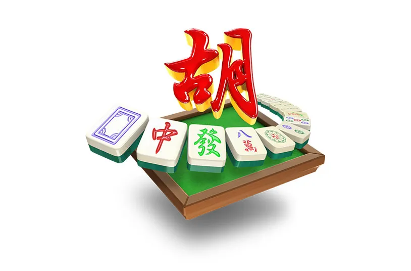 pgslot42 เครดิต ฟรี