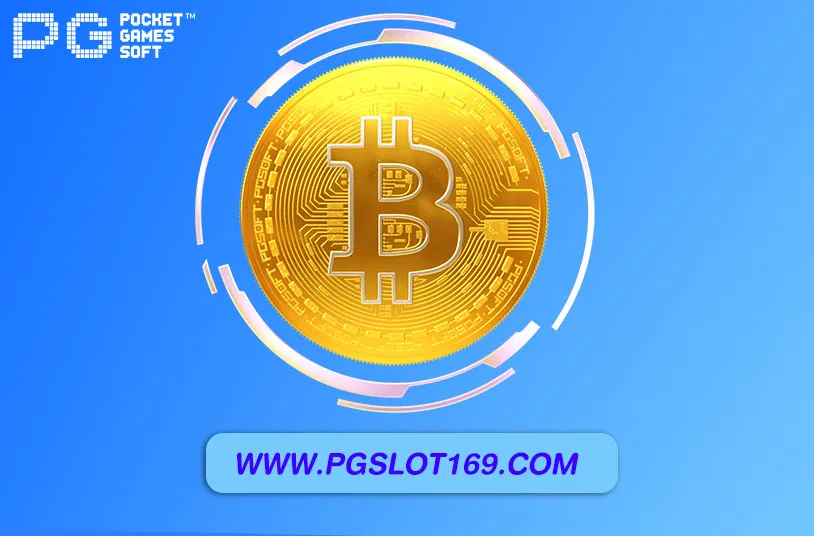 pg999 เครดิต ฟรี