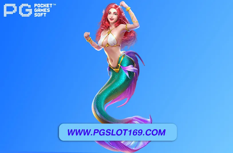 pg333 me register code