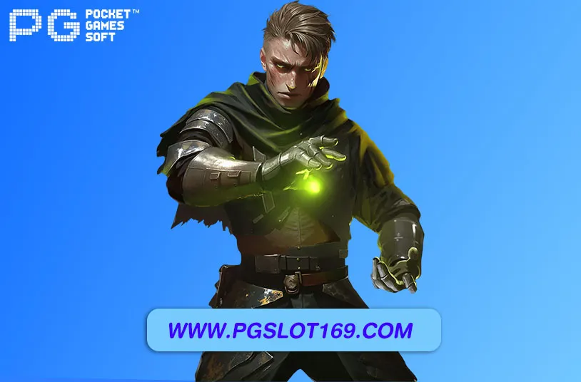 สล็อตpgสีชมพู