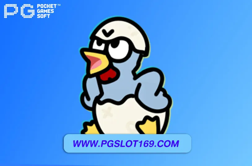 เล่นฟรีสล็อตpg