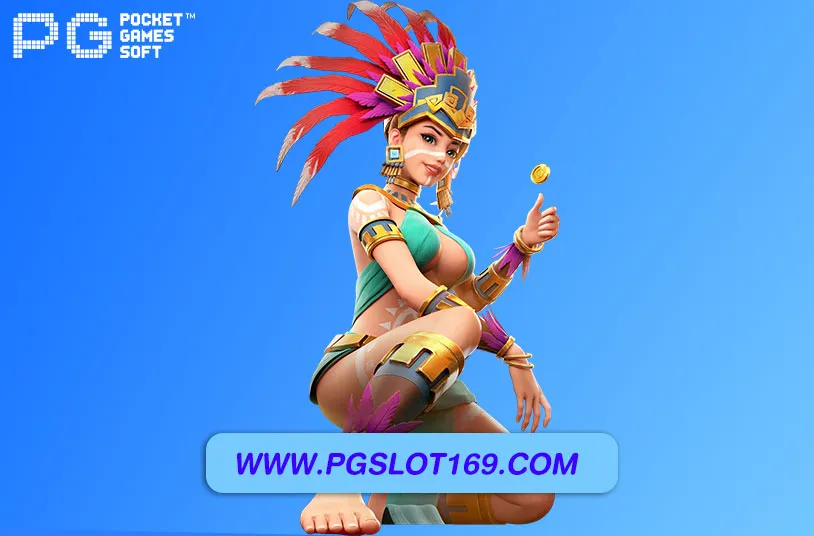 สล็อต pg33