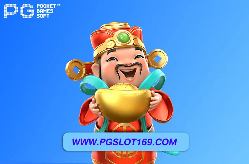 เบทฟิกbet