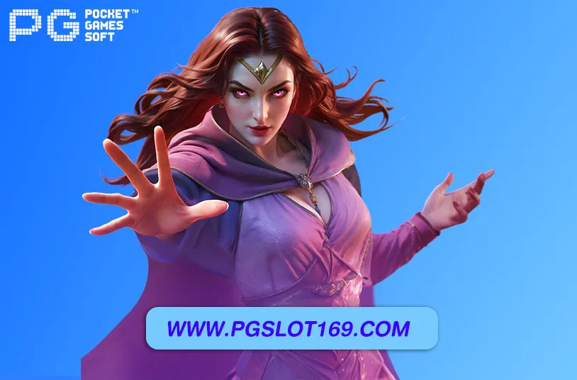 เว็บสล็อต pg เว็บตรง ค่าย ใหญ่