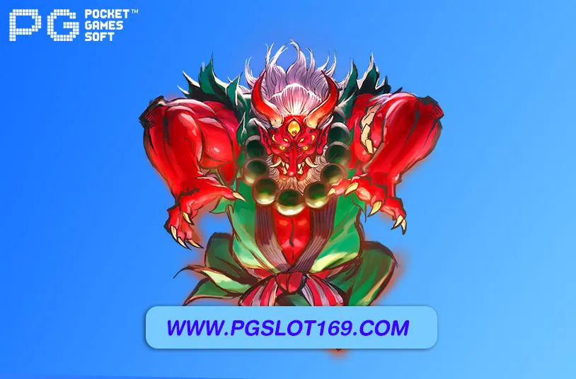 สล็อตpg เว็บ ตรง