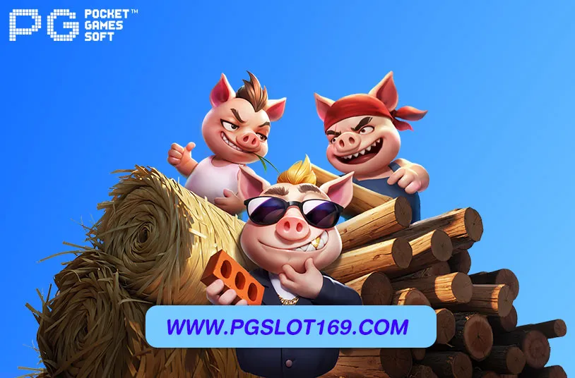 pgสล็อต789