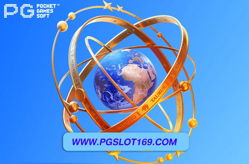 สล็อต pg 168