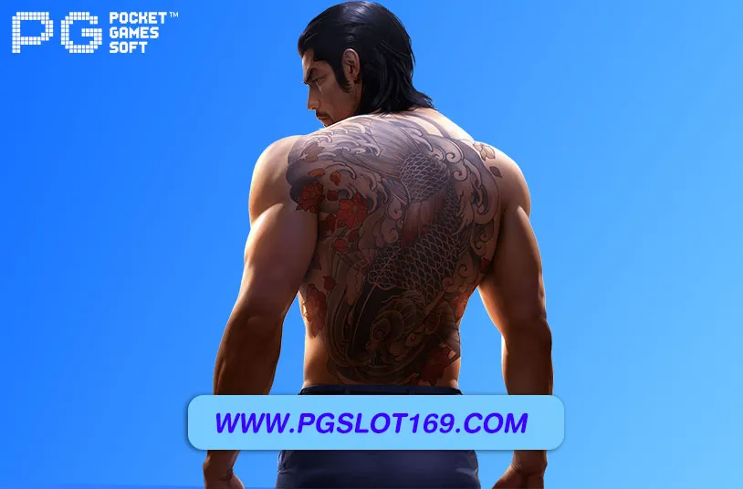 สล็อตเว็บตรง pg168