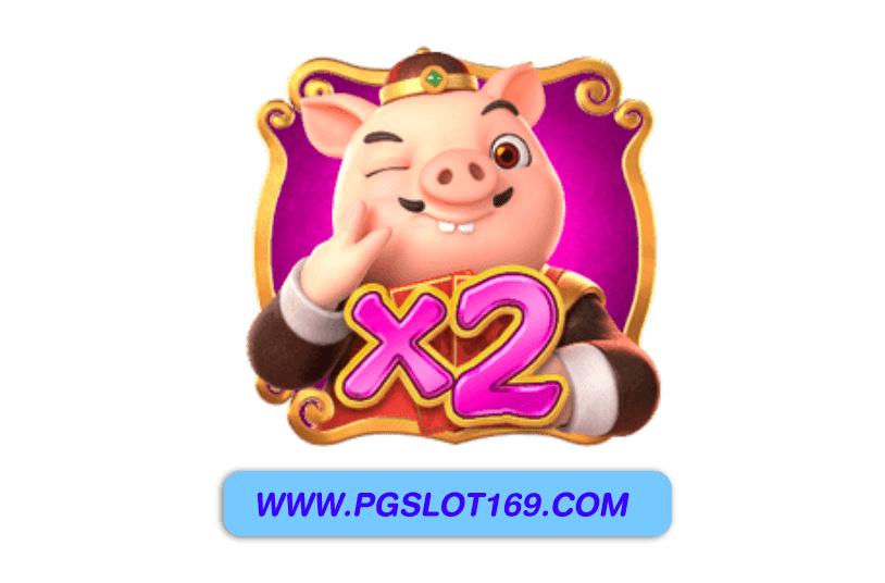 PGSLOT168