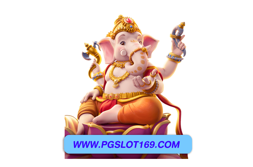 pg6889 เว็บตรง2026