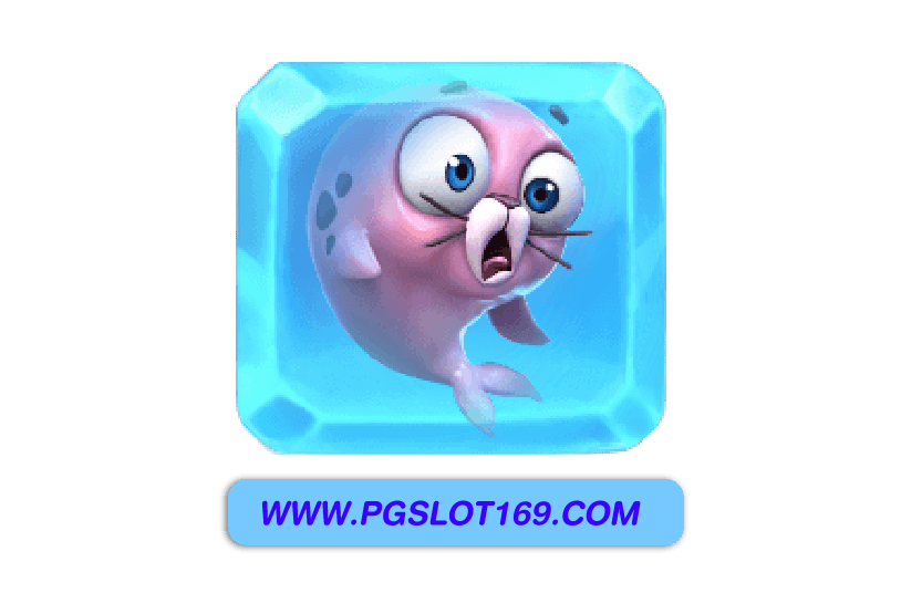 พีจี6889 เว็บแท้