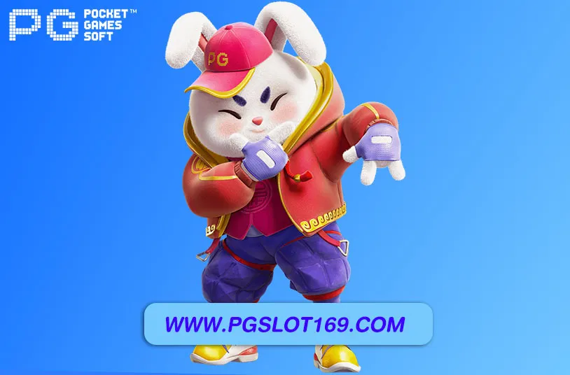 pg slot เครดิตฟรี 2026