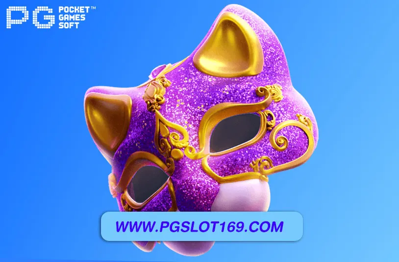 pg6889 เครดิตฟรี กดรับออโต้