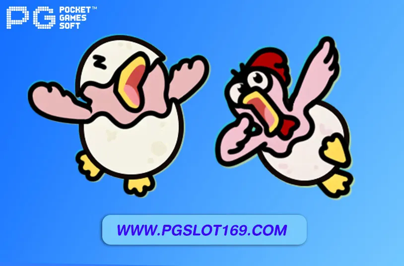 pg6889 เว็บหลัก 2026