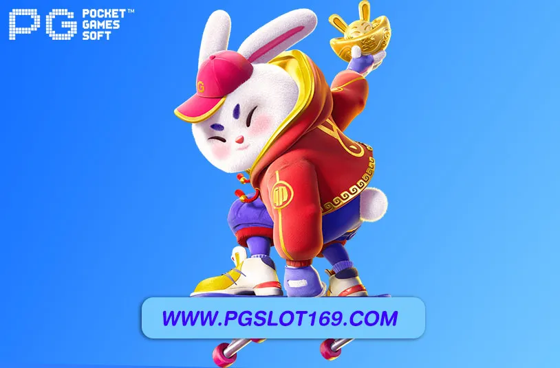 pg slotเครดิตฟรี