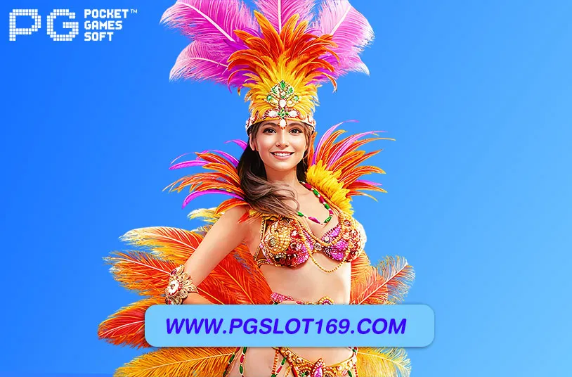 pg6889 เว็บตรง