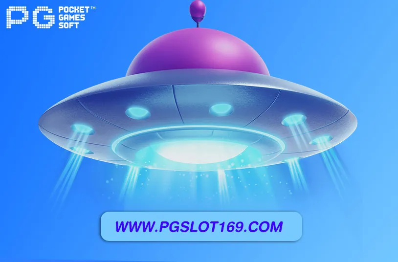 เครดิตฟรี Pg 2026