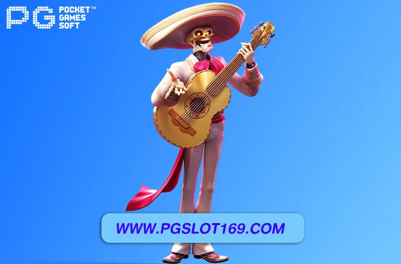 ทางเข้า ซุปเปอร์ pgs