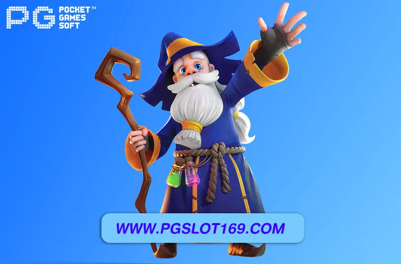 pg slot auto เว็บตรงแจกเครดิต