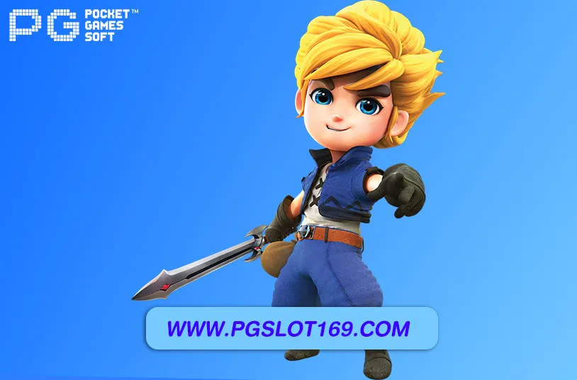 pg slot auto เว็บตรงโปรเด็ด