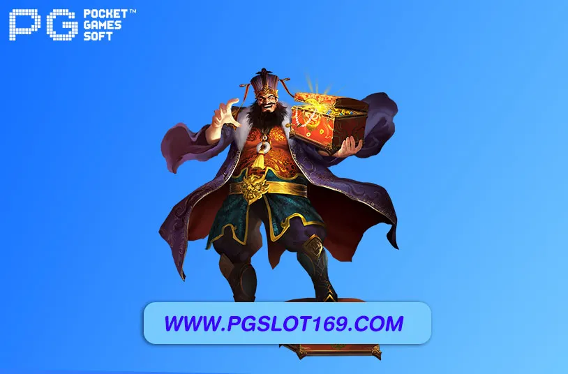 pg slot auto เว็บตรงแจกฟรี