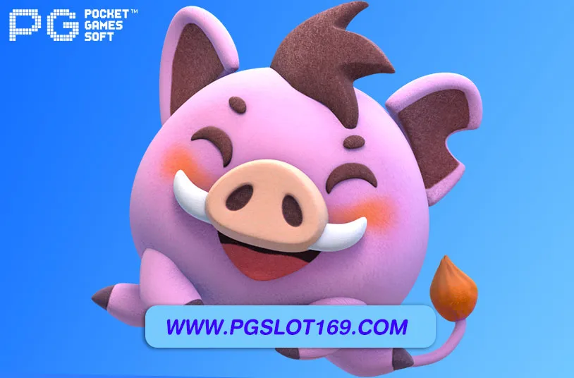 pg slot auto เว็บตรง แจกเครดิต