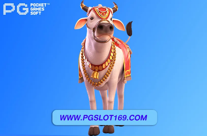 slot pg auto ถอนไว